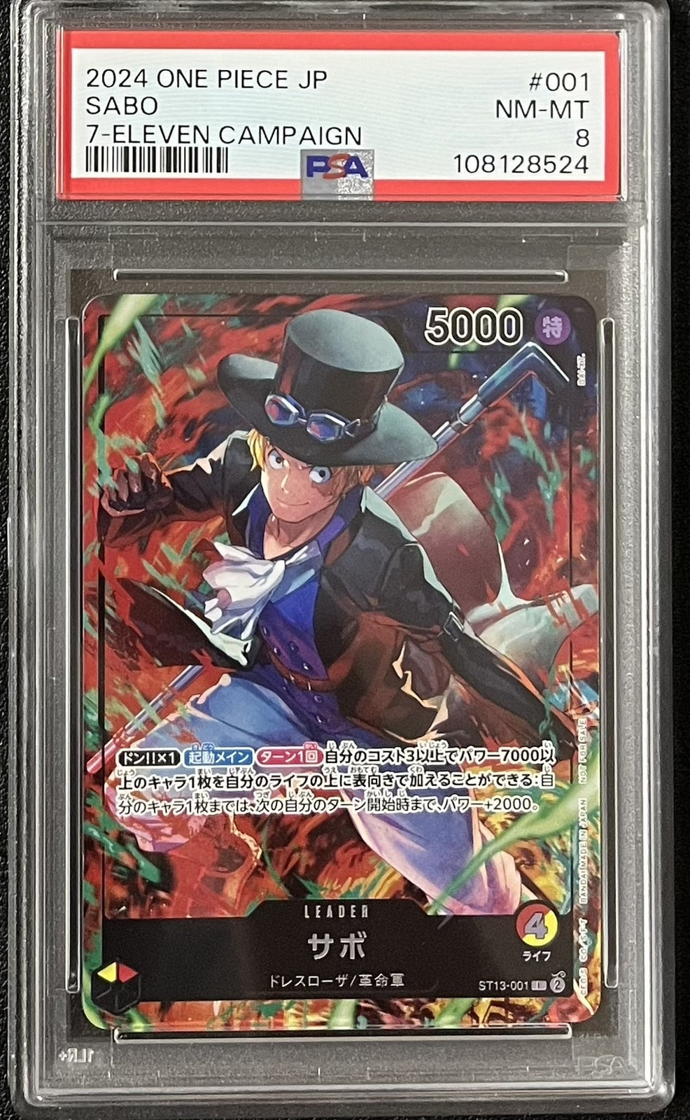 PSA 8 NM/MINT JAPANESE ONE PIECE 2024 Sabo ST13-001 7-ELEVEN