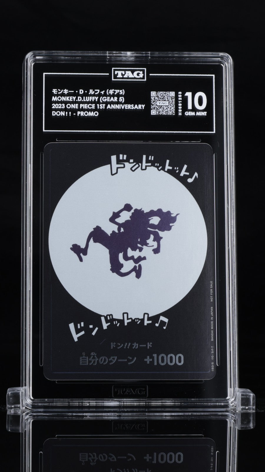 TAG 10 GEM MINT JAPANESE ONE PIECE 2023 DON!! CARD 1ST ANNIVERSARY EVENT LUFFY