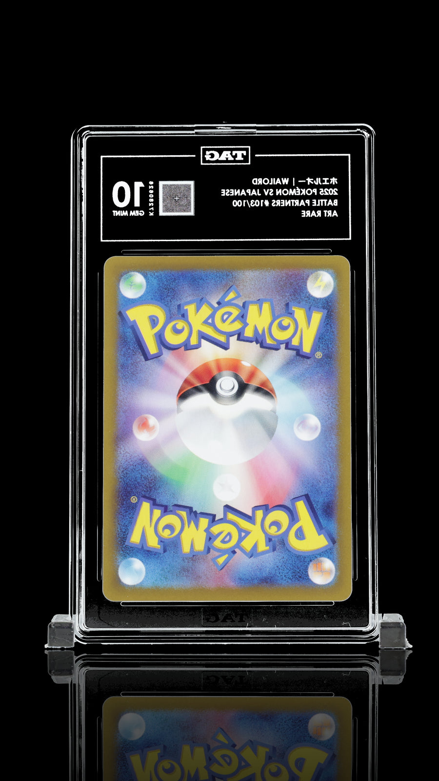 TAG 10 GEM MINT JAPANESE POKEMON 2025 Wailord 103/100 Battle Partner SV9 Rank #1