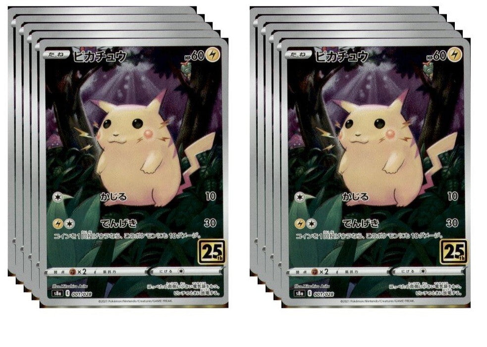 Japanese Pokemon Card 25th Anniversary Pikachu 001/028 25th S8a SET 10 Cards