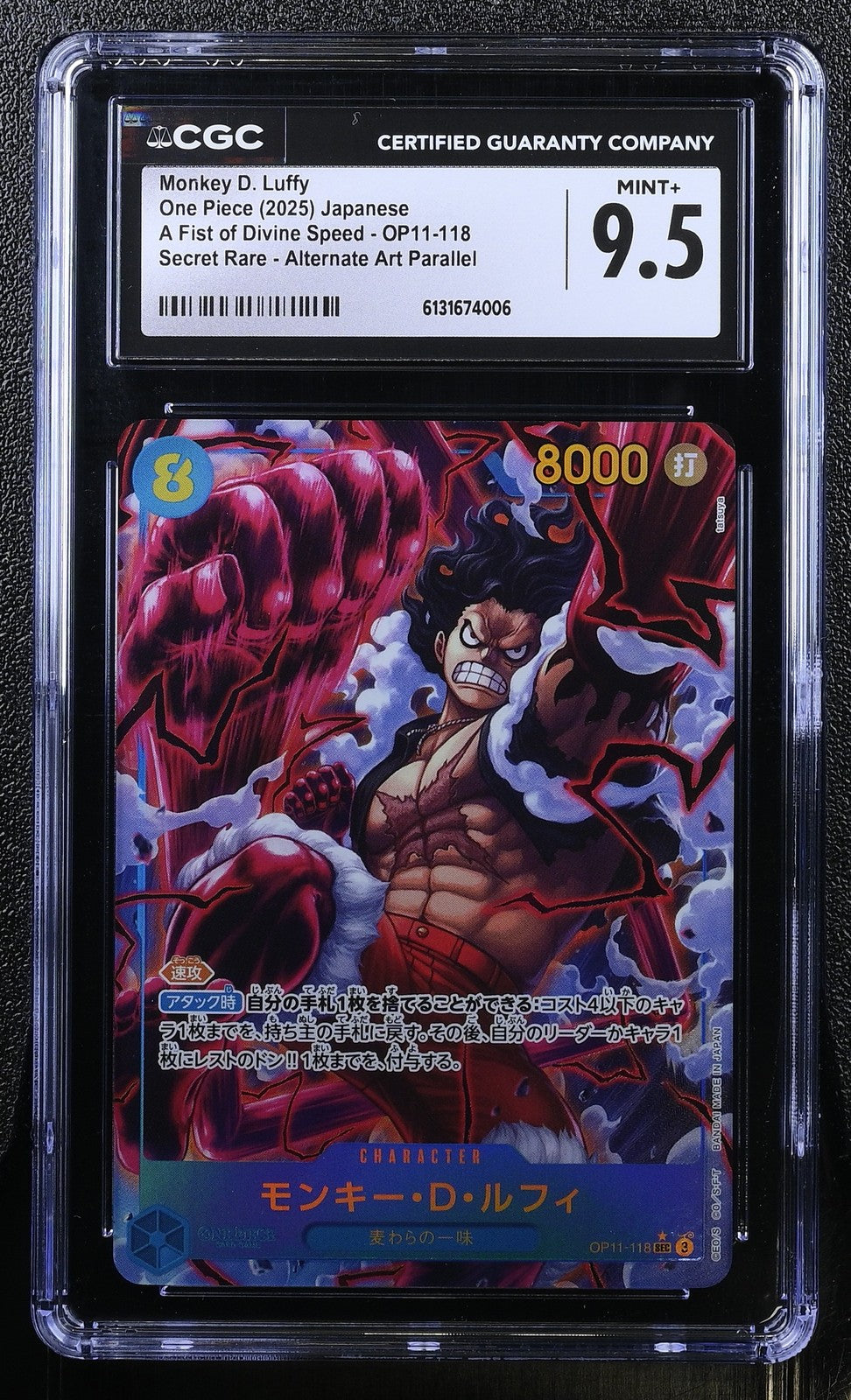 CGC 9.5 MINT+ Japanese One Piece 2025 Monkey D. Luffy OP11-118 OP11-A Parallel