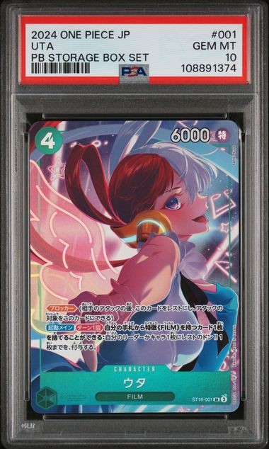 PSA 10 GEM MINT Japanese One Piece 2024 UTA ST16-001 THE BEST Storage Box
