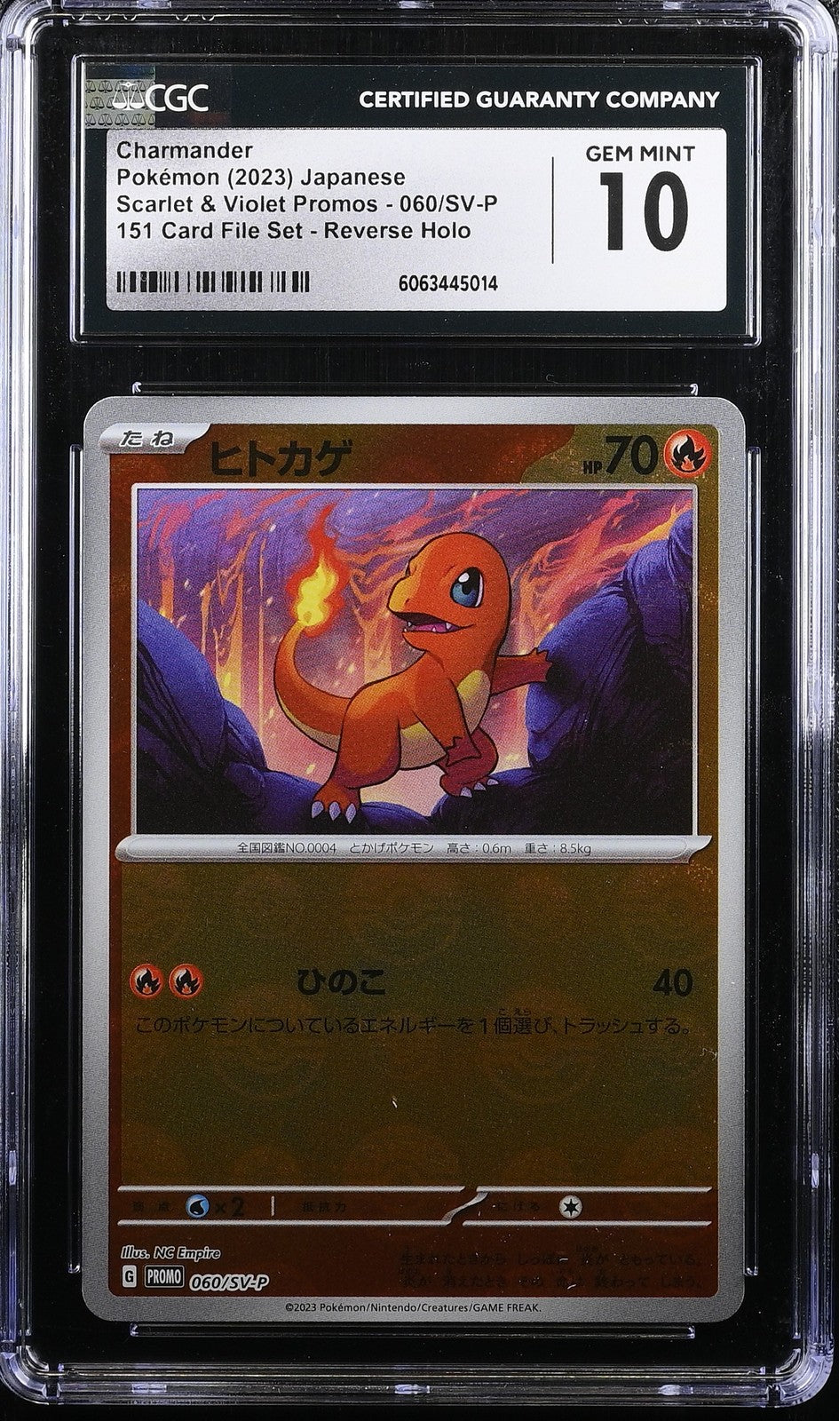 CGC 10 GEM MINT Japanese Pokemon 2023 Charmander 060/SV-P Scarlet & Violet PROMO