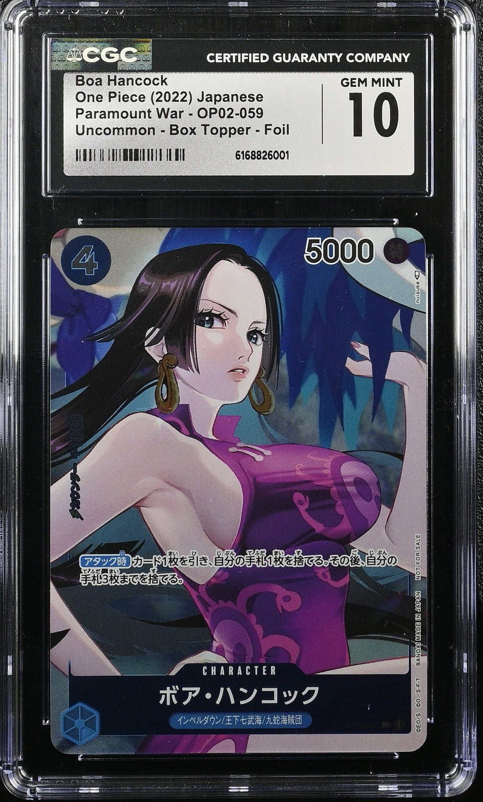 CGC 10 GEM JAPANESE ONE PIECE 2022 Boa Hancock OP02-059 Paramount War Box
