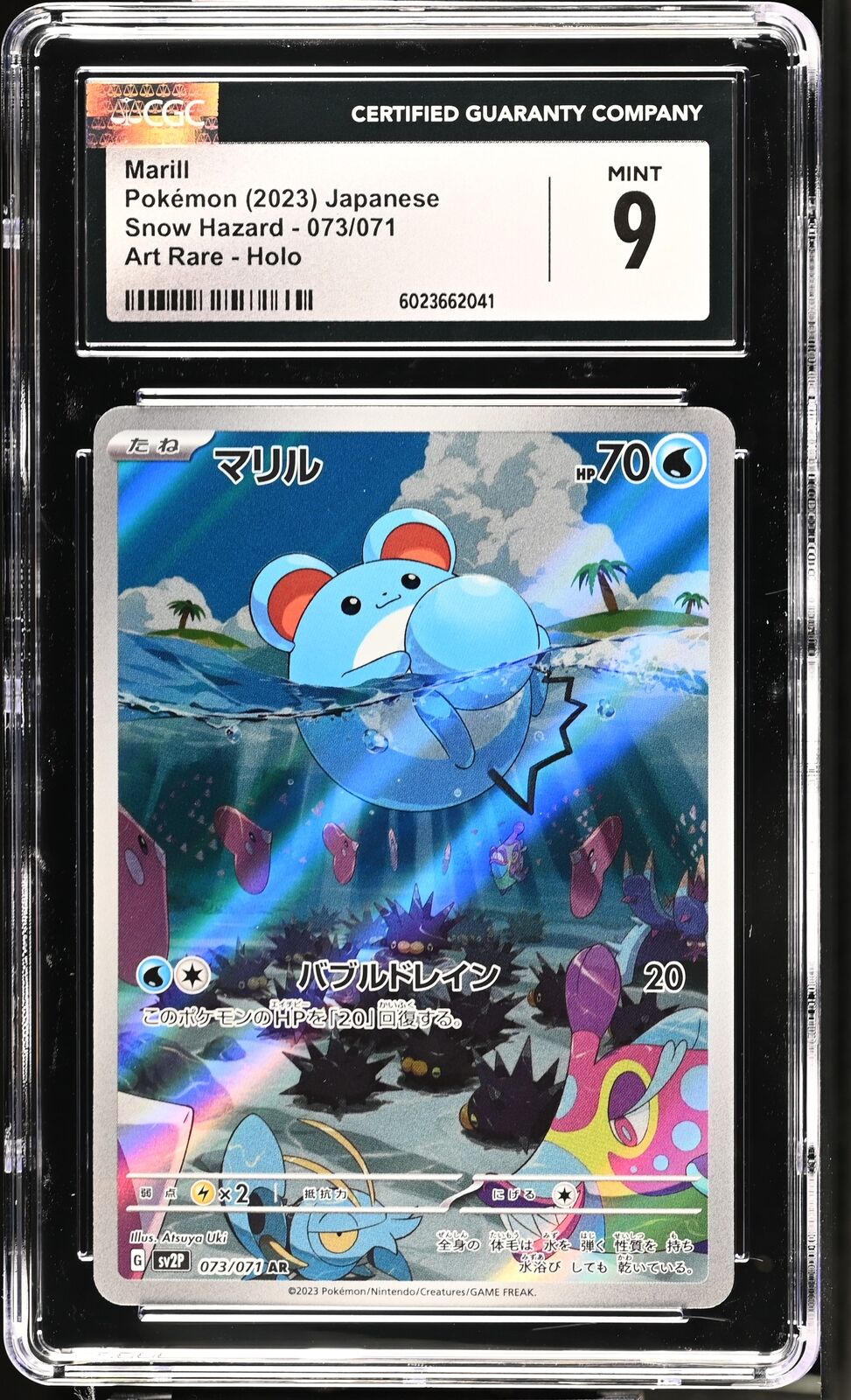 CGC 9 MINT Japanese Pokemon 2023 Marill 073/071 Snow Hazard SV2P