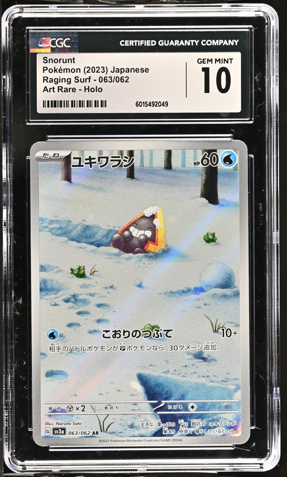 CGC 10 GEM MINT JAPANESE POKEMON 2023 SNORUNT 063/062 RAGING SURF ART RARE SV3a