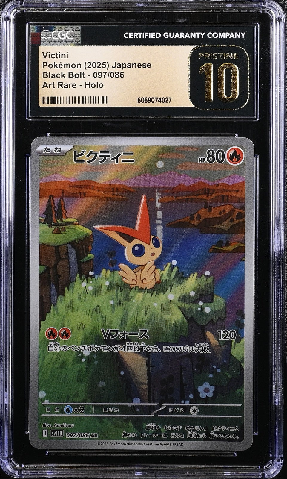 CGC 10 PRISTINE JAPANESE POKEMON 2025 VICTINI 097/086 BLACK SV11B