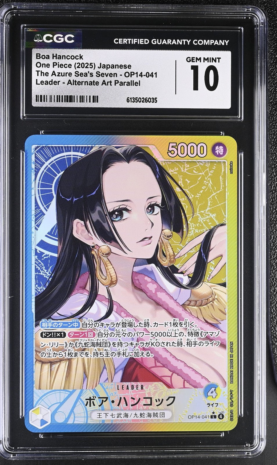 CGC 10 GEM MINT JAPANESE ONE PIECE 2025 Boa Hancock OP14-041 The Azure Sea's