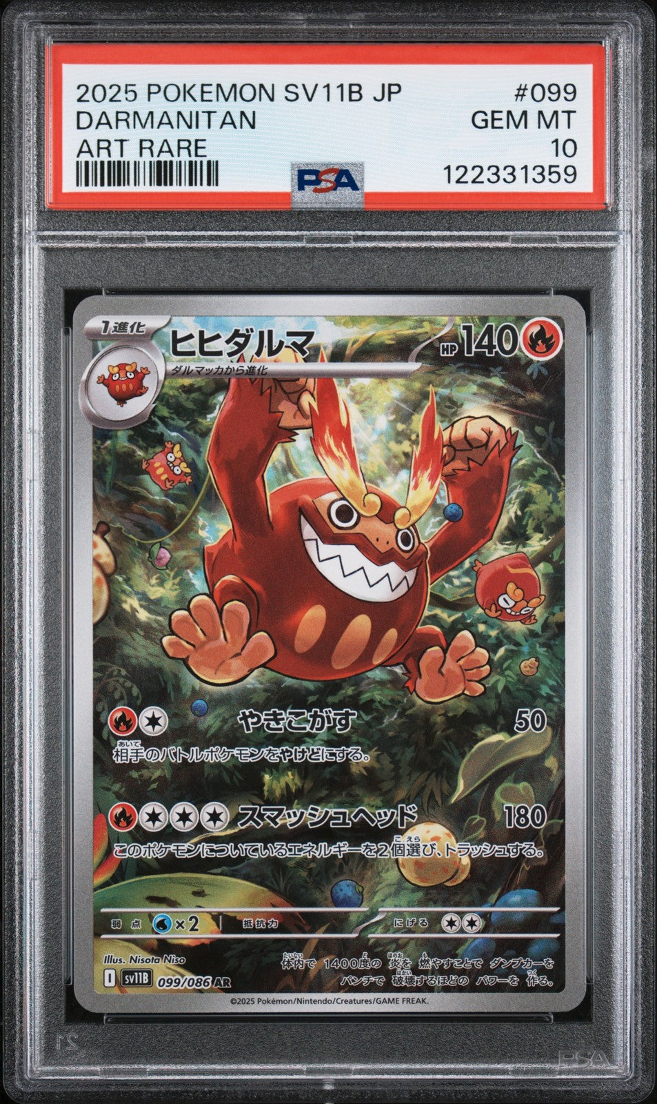 PSA 10 GEM MINT JAPANESE POKEMON 2025 Darmanitan 099/086 Black SV11B