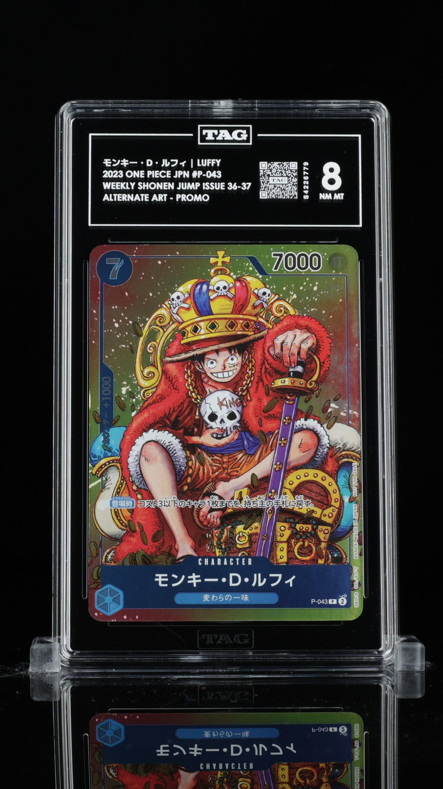 TAG 8 NM/MT Japanese One Piece 2023 Monkey D. Luffy P-043 SHONEN JUMP 36-37