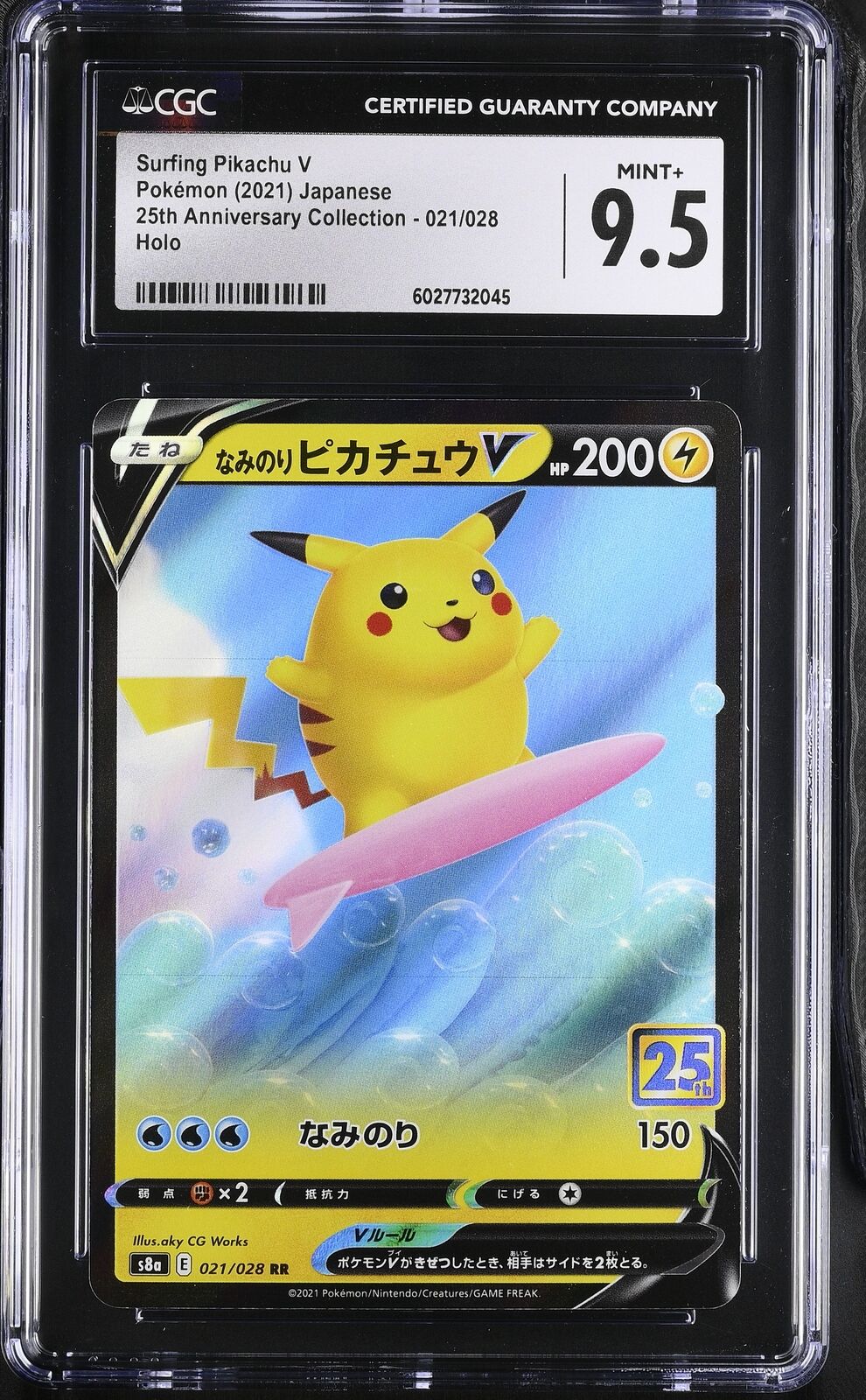 CGC 9.5 MINT+ Japanese Pokemon 2021 Surfing Pikachu V 021/028 S8a 25th Anniver