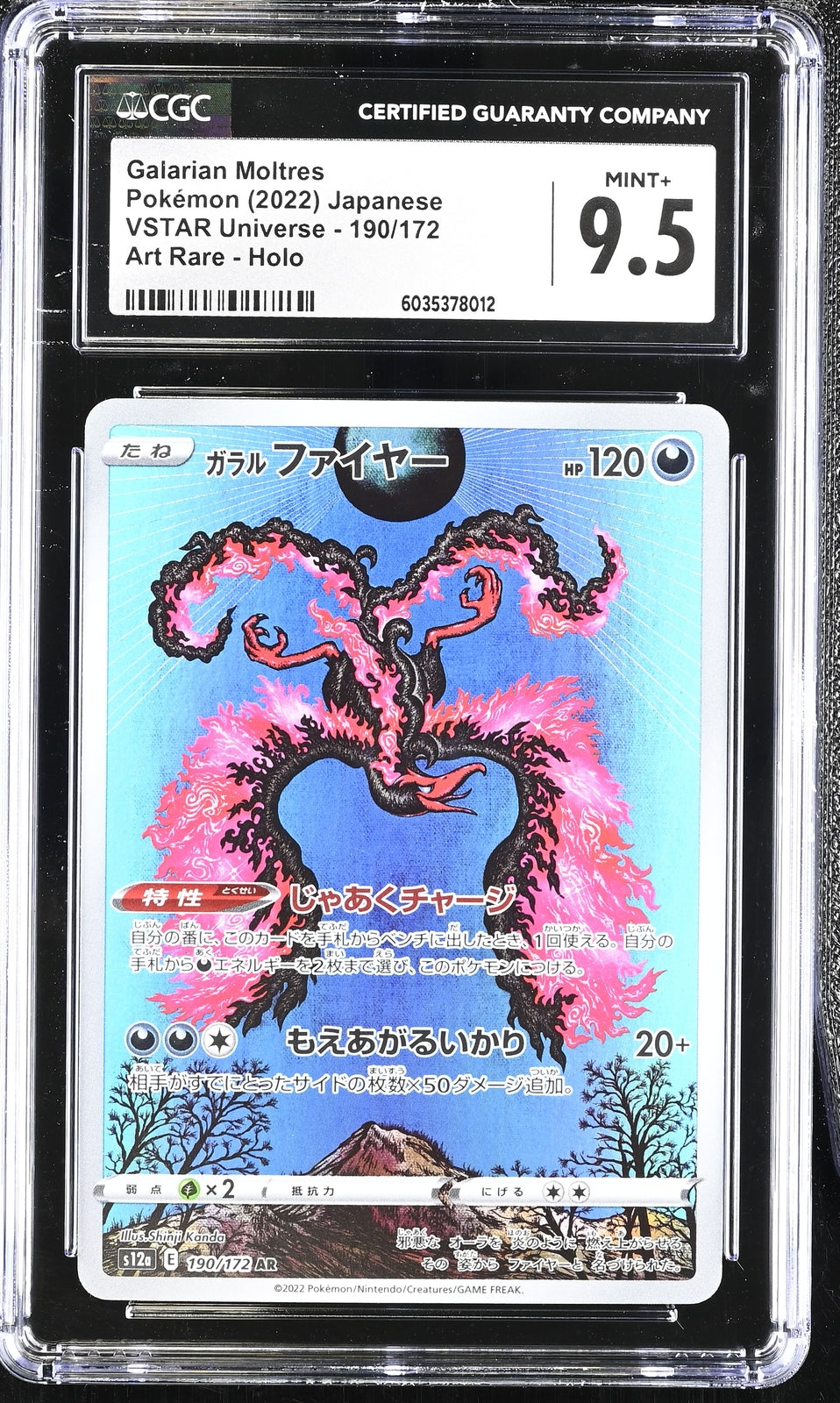 CGC 9.5 MINT+ Japanese Pokemon 2022 Galarian Moltres 190/172 V. Universe S12a