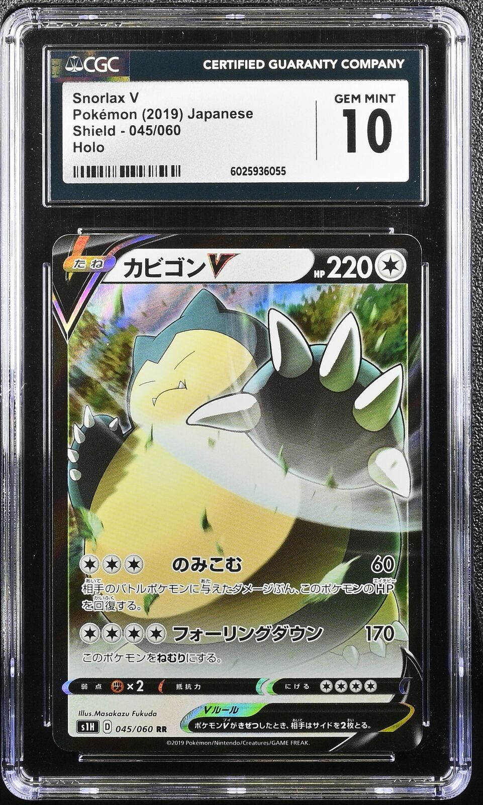 CGC 10 GEM MINT Japanese Pokemon 2019 Snorlax V 045/060 Shield S1H