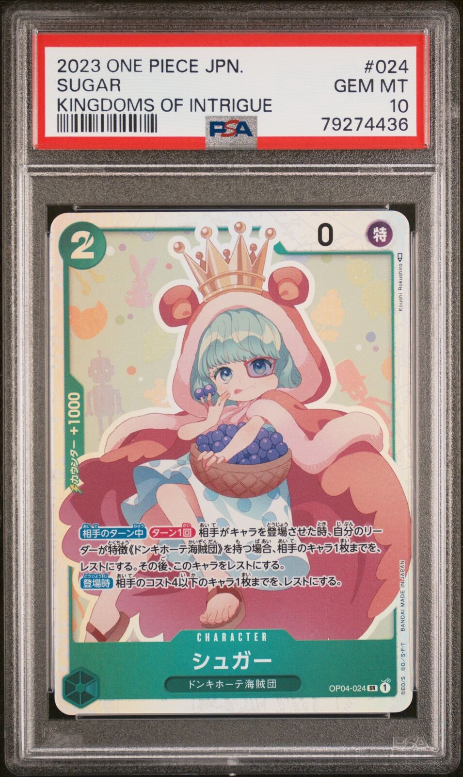 PSA 10 GEM MINT JAPANESE ONE PIECE 2023 SUGAR OP04-024 KINGDOMS