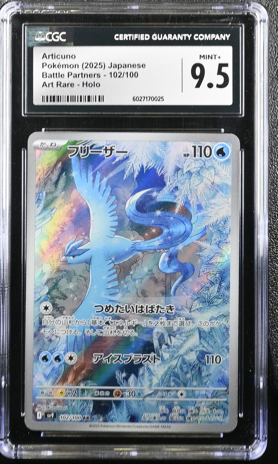 CGC 9.5 MINT+ JAPANESE POKEMON 2025 Articuno 102/100 Battle Partners SV9