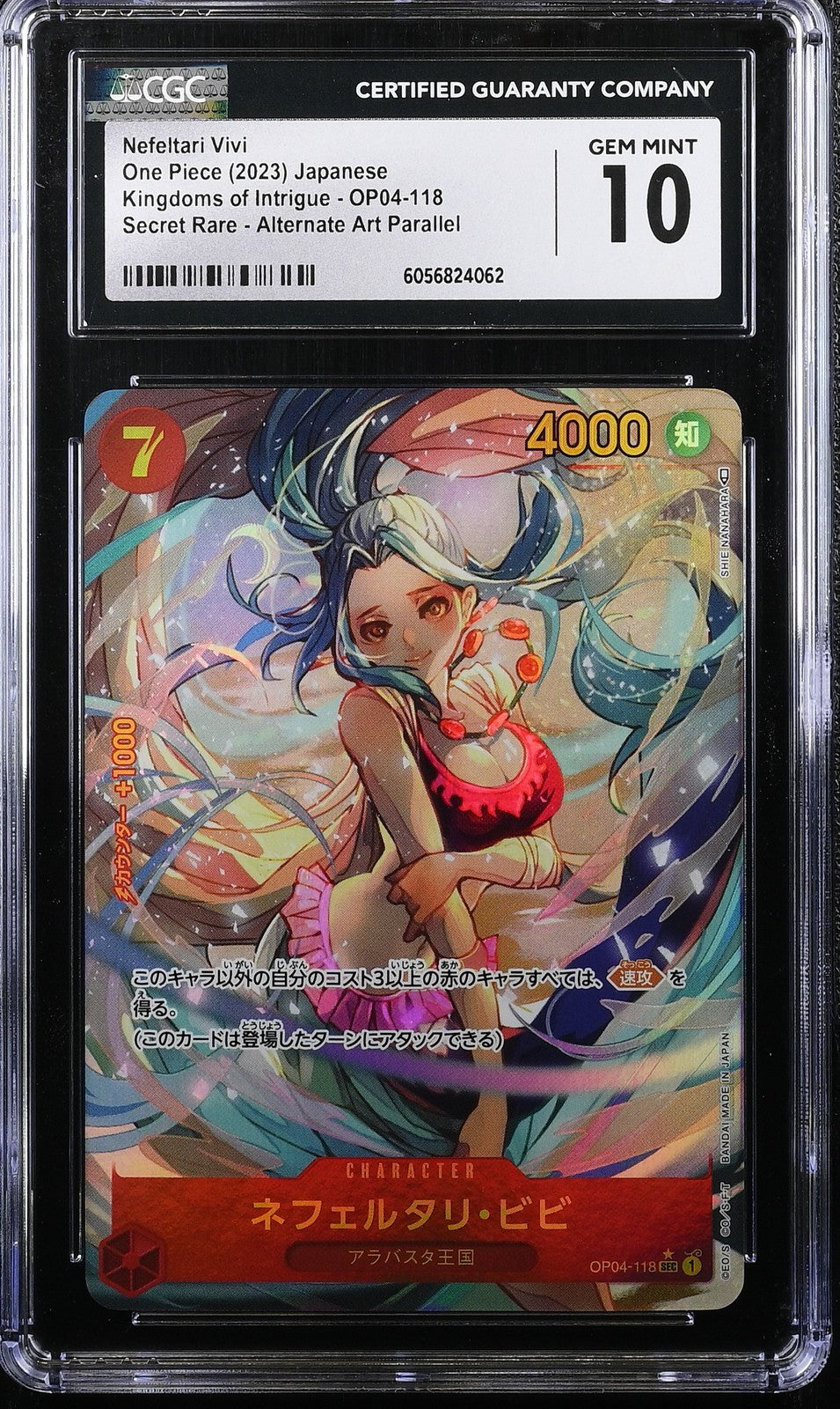CGC 10 GEM MINT JAPANESE ONE PIECE 2023 Nefertari Vivi OP04-118 ALTERNATE ART