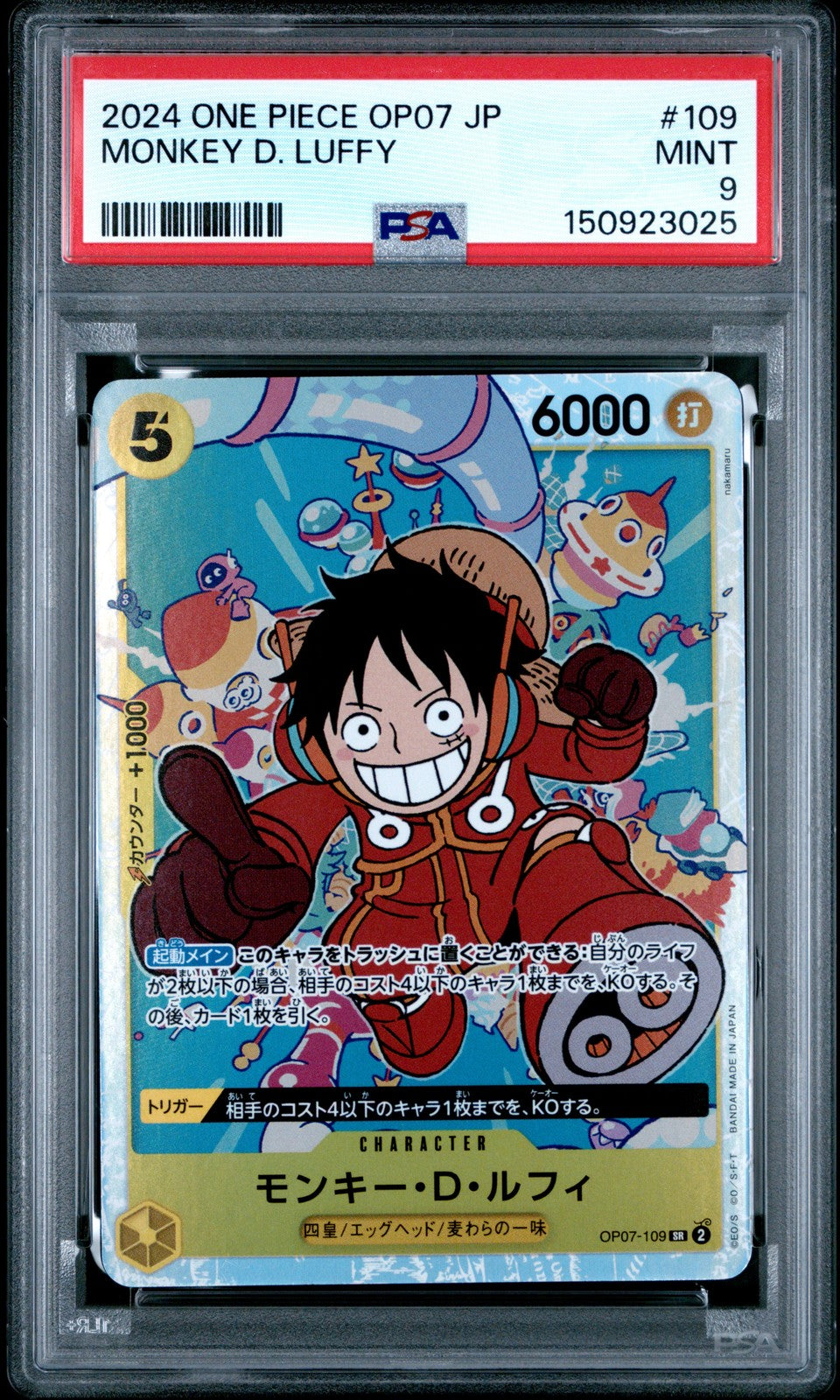 PSA 9 MINT ONE PIECE JAPANESE 2024 Monkey D. Luffy OP07-109 500 Years SR
