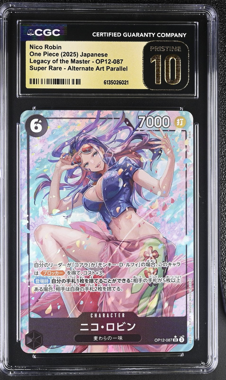 CGC 10 PRISTINE Japanese One Piece 2025 Nico Robin OP12-087 Legacy of the Master