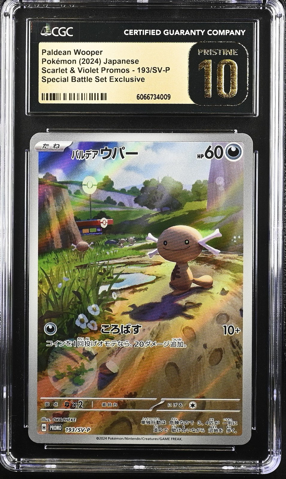 CGC 10 PRISTINE JAPANESE POKEMON 2024 Paldean Wooper 193/SV-P Generations PROMO