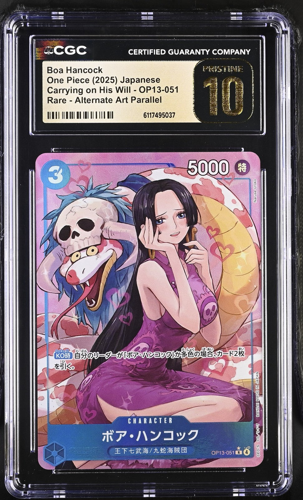 CGC 10 PRISTINE Japanese One Piece 2025 Boa Hancock OP13-051 Carrying on His