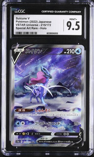 CGC 9.5 MINT+ Japanese Pokemon 2022 Suicune V 215/172 S12a Special Art Rare