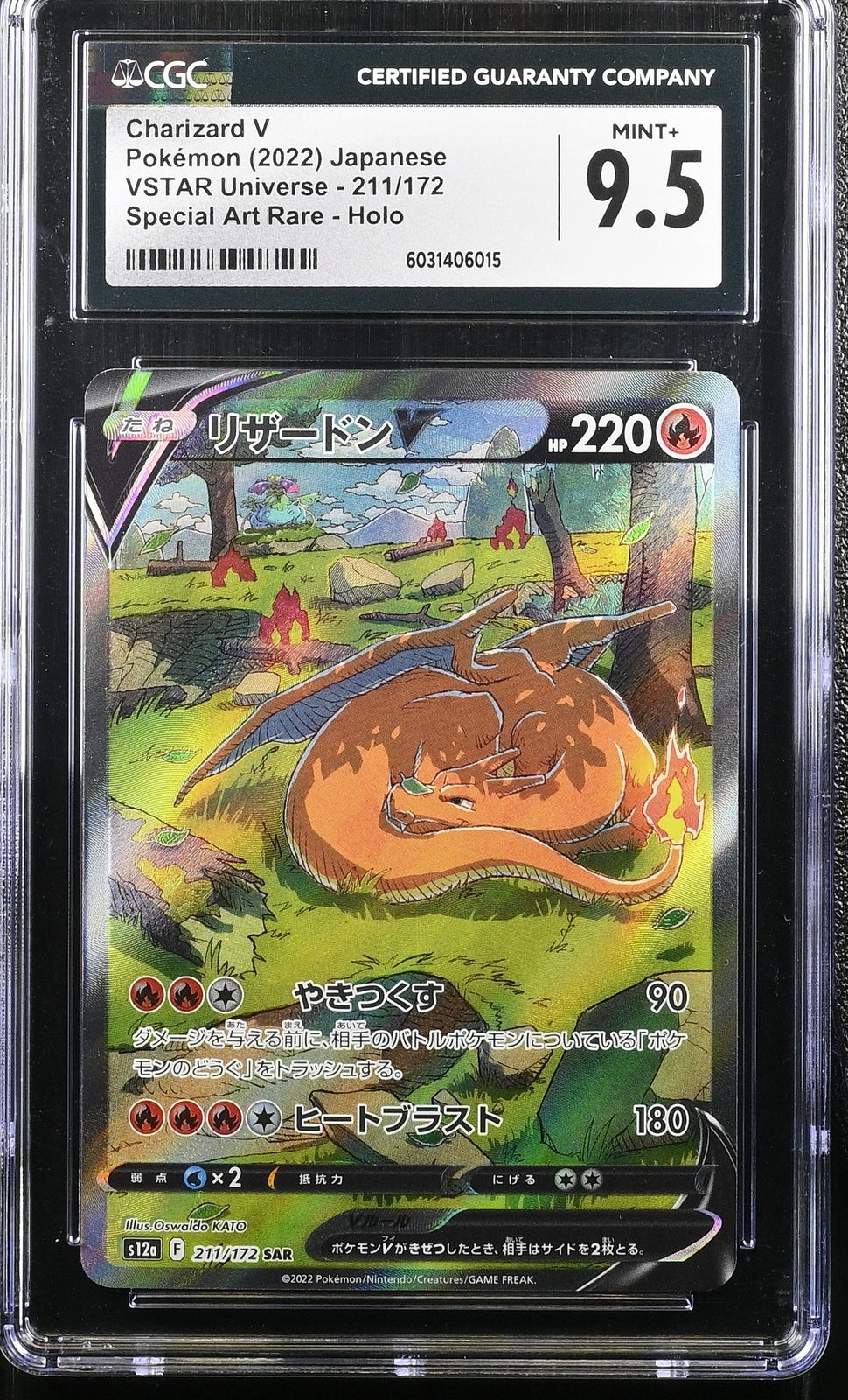 CGC 9.5 MINT+ Japanese Pokemon 2022 Charizard V 211/172 SAR VSTAR S12a