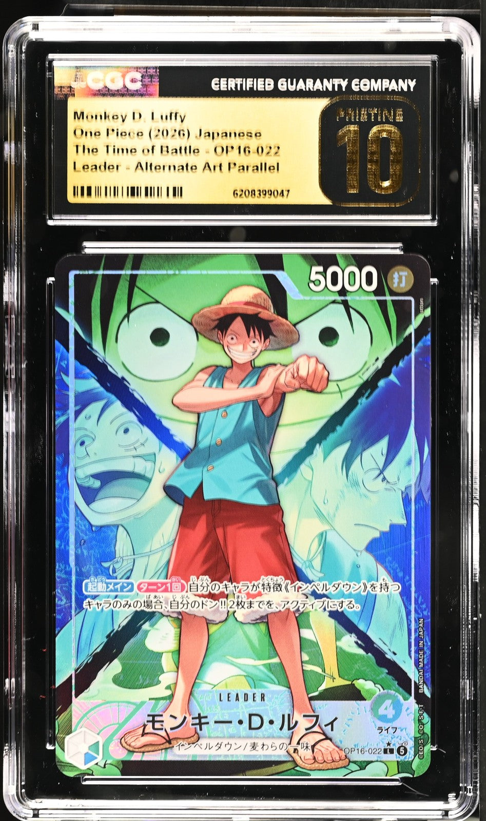 CGC 10 PRISTINE JAPANESE ONE PIECE 2026 Monkey D. Luffy OP16-022 Alternate Art