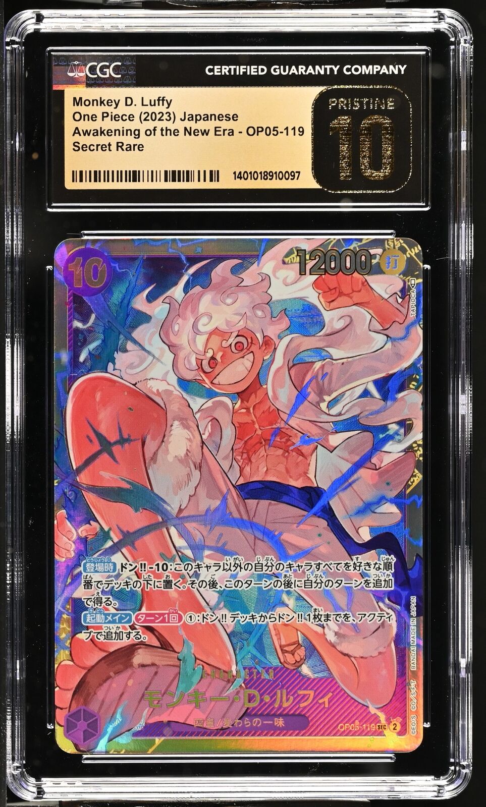 CGC 10 PRISTINE Japanese One Piece 2023 Monkey D. Luffy Awakening OP05-119 SEC