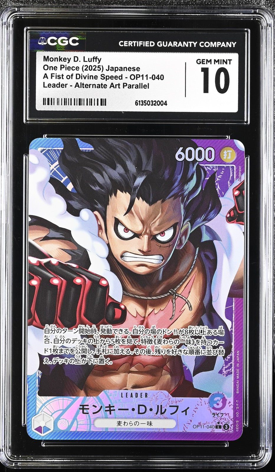 CGC 10 GEM MINT Japanese One Piece 2025 MONKEY D. LUFFY OP11-040 OP11-A FIST