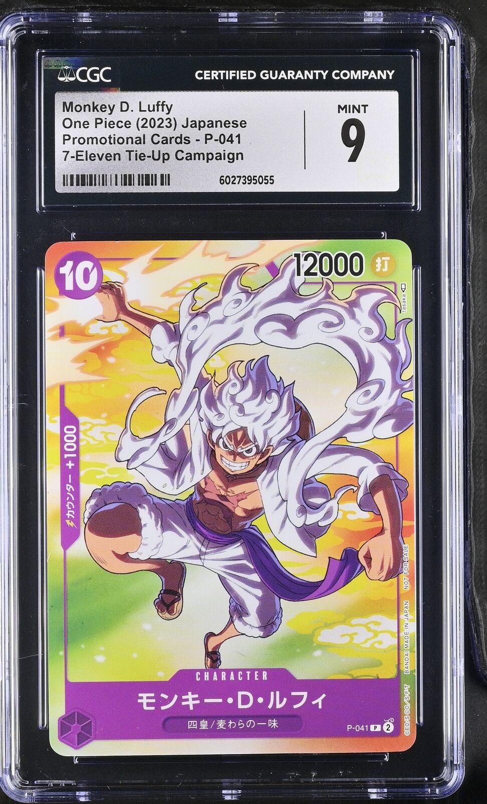 CGC 9 MINT Japanese One Piece 2023 MONKEY D. LUFFY P-041 PROMOS 7-ELEVEN
