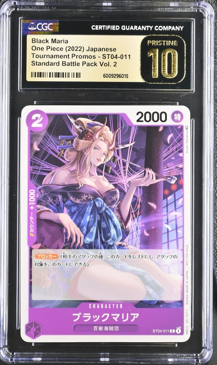 black maria one piece card game CGC 10 PRISTINE Japanese One Piece 2022 Black Maria ST04-011 Common St –  PKMhobby