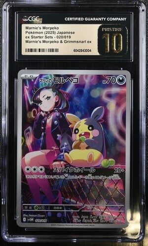 CGC 10 PRISTINE JAPANESE POKEMON 2025 Marnie's Morpeko 020/019 Starter Dec SV0M