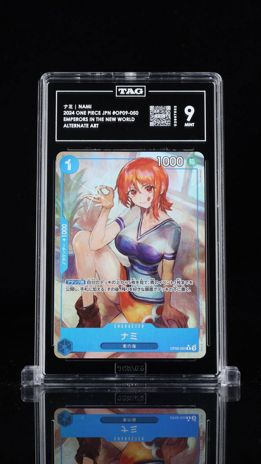 TAG 9 MINT Japanese One Piece 2024 NAMI OP09-050 ALTERNATE ART