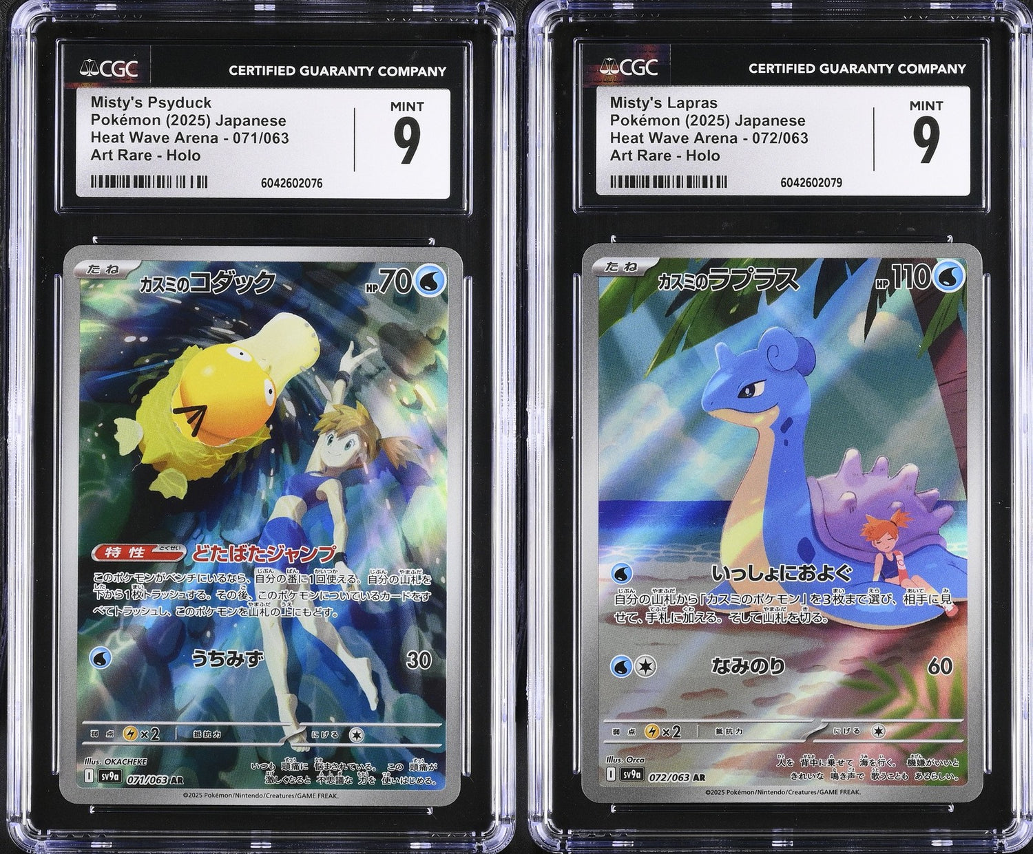 SET 2 CGC 9 Japanese Pokemon 2025 Misty's Psyduck & Lapras 071/063 072/063 SV9a