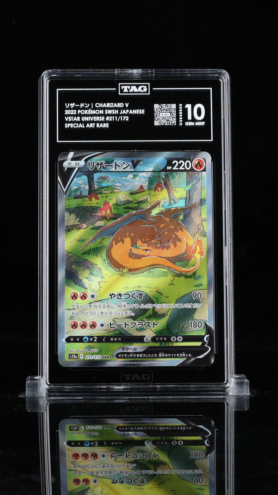 TAG 10 GEM MINT JAPANESE POKEMON 2022 CHARIZARD V 211/172 VSTAR UNIVERSE S12a