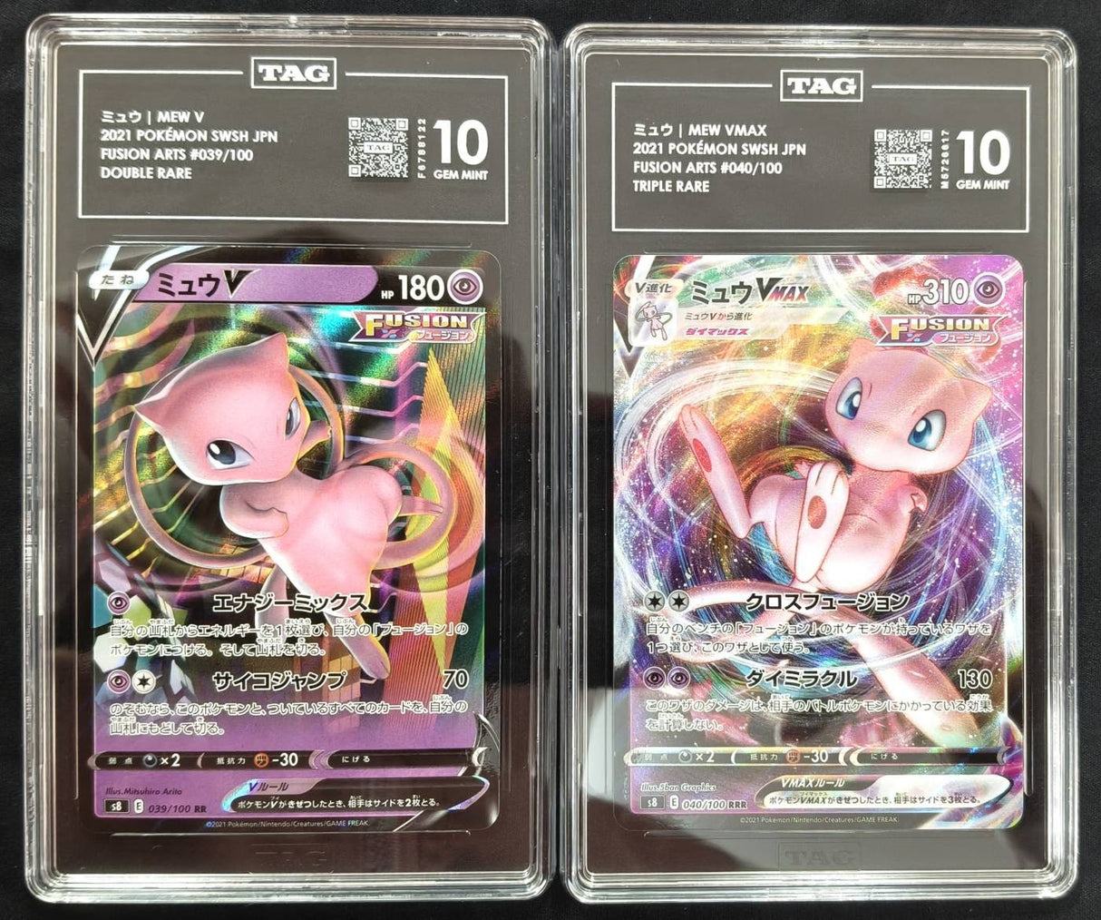 SET 2 TAG 10 GEM MINT Japanese Pokemon 2021 Mew V & Mew VMAX 039/100 040/100 S8