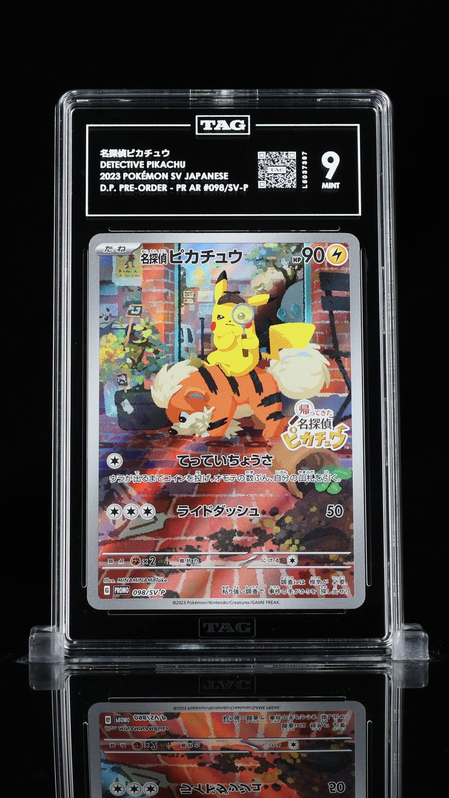 TAG 9 MINT Japanese Pokemon 2023 Detective Pikachu 098/SV-P Detective PROMO