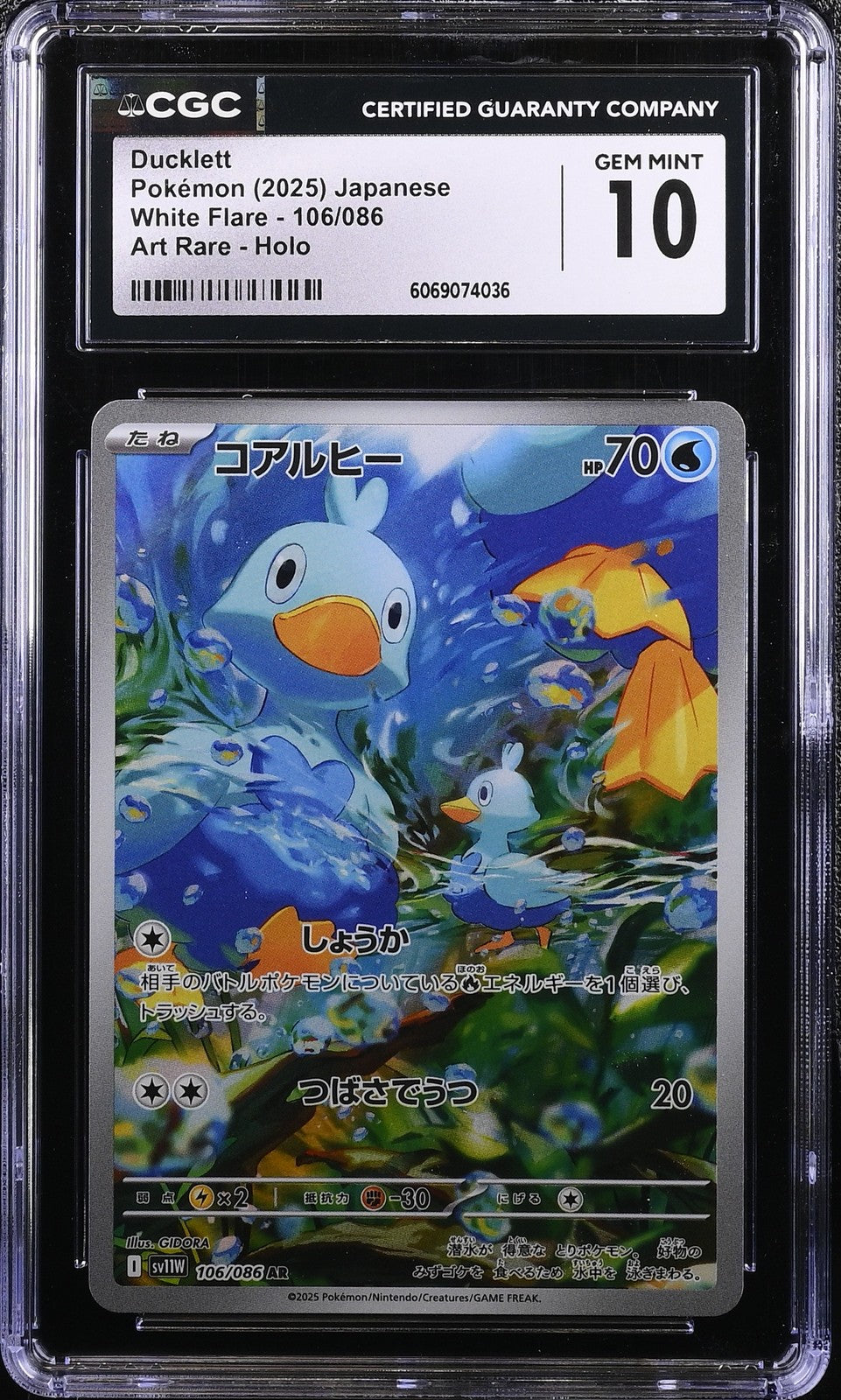 CGC 10 GEM MINT JAPANESE POKEMON 2025 Ducklett 106/086 White SV11W