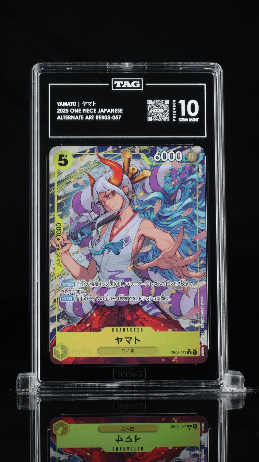 TAG 10 GEM MINT Japanese One Piece 2025 Yamato EB03-057 ALT. ART