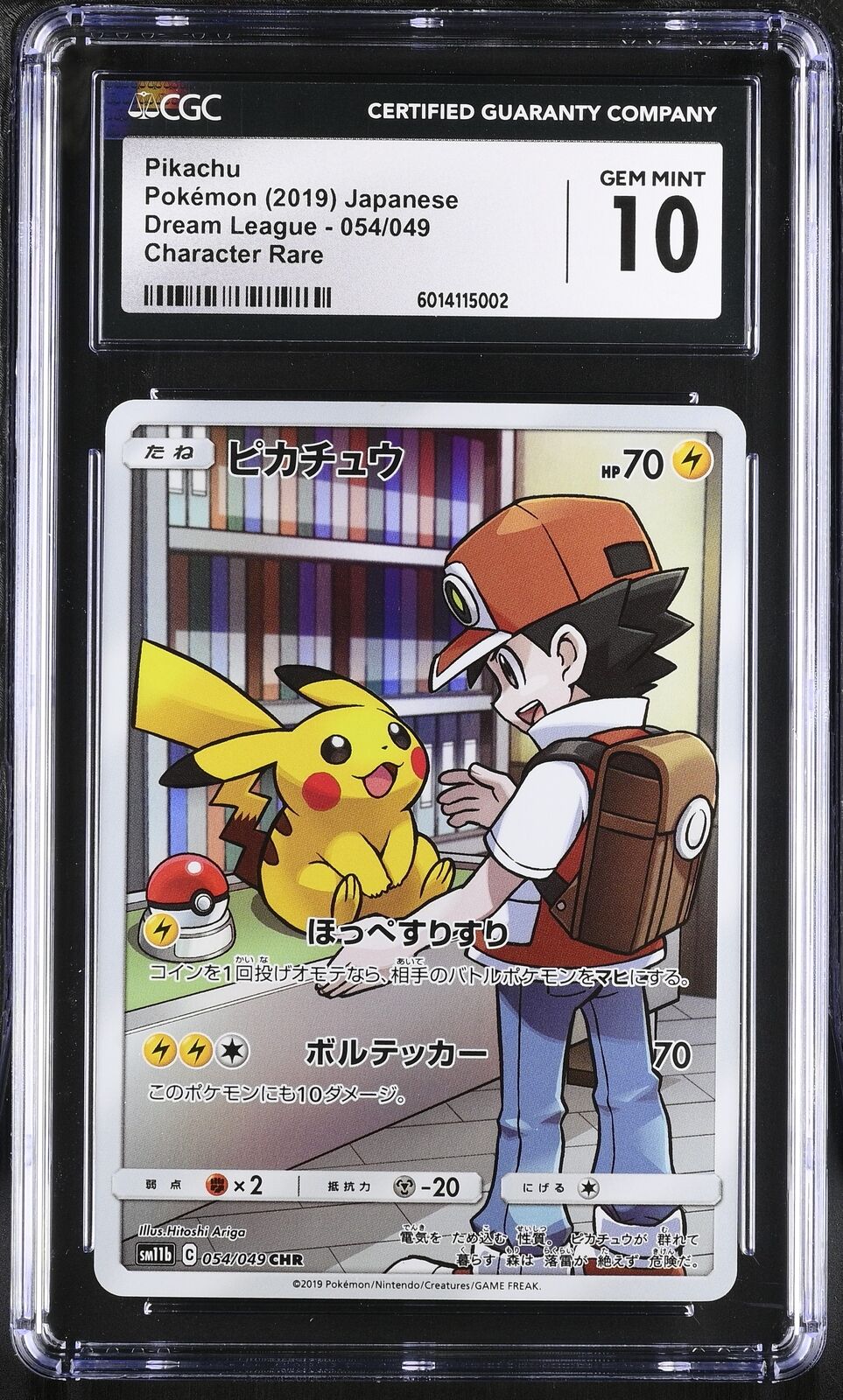 CGC 10 GEM MINT JAPANESE POKEMON 2019 PIKACHU 054/049 SM11b DREAM LEAGUE