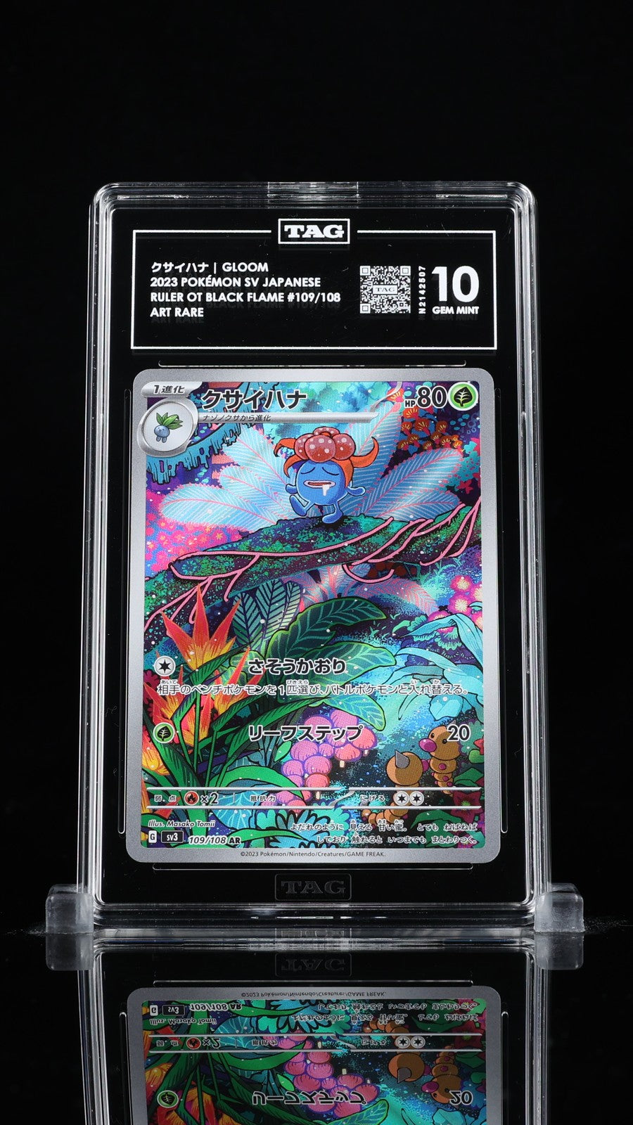 TAG 10 GEM MINT JAPANESE POKEMON 2023 GLOOM 109/108 THE BLACK FLAME SV3