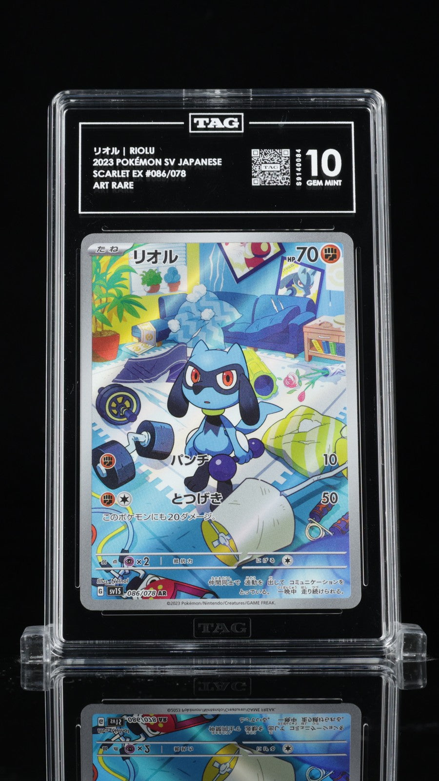 TAG 10 GEM MINT Japanese Pokemon 2023 Riolu 086/078 Scarlet ex Sv1S