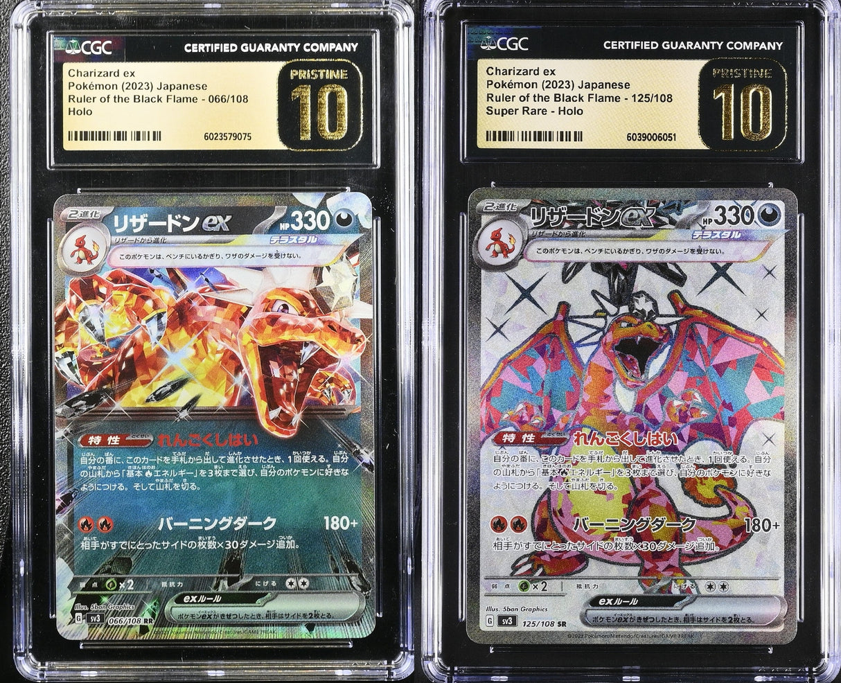 Set 2 CGC 10 PRISTINE RR/SR Japanese Pokemon CHARIZARD EX 066/108 125/108 SV3