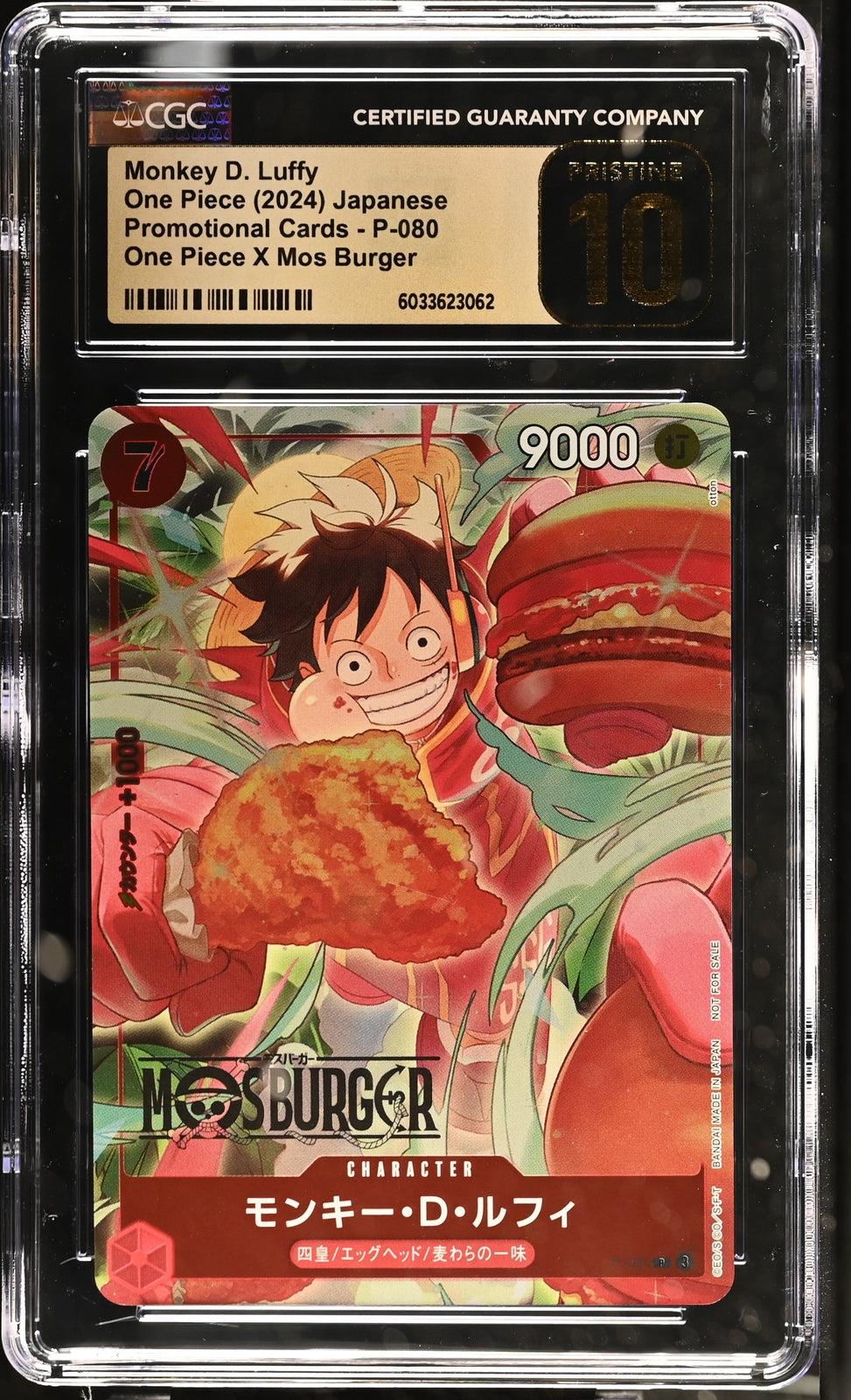CGC 10 PRISTINE Japanese One Piece 2024 MONKEY D.LUFFY P-080 X Mos Burger
