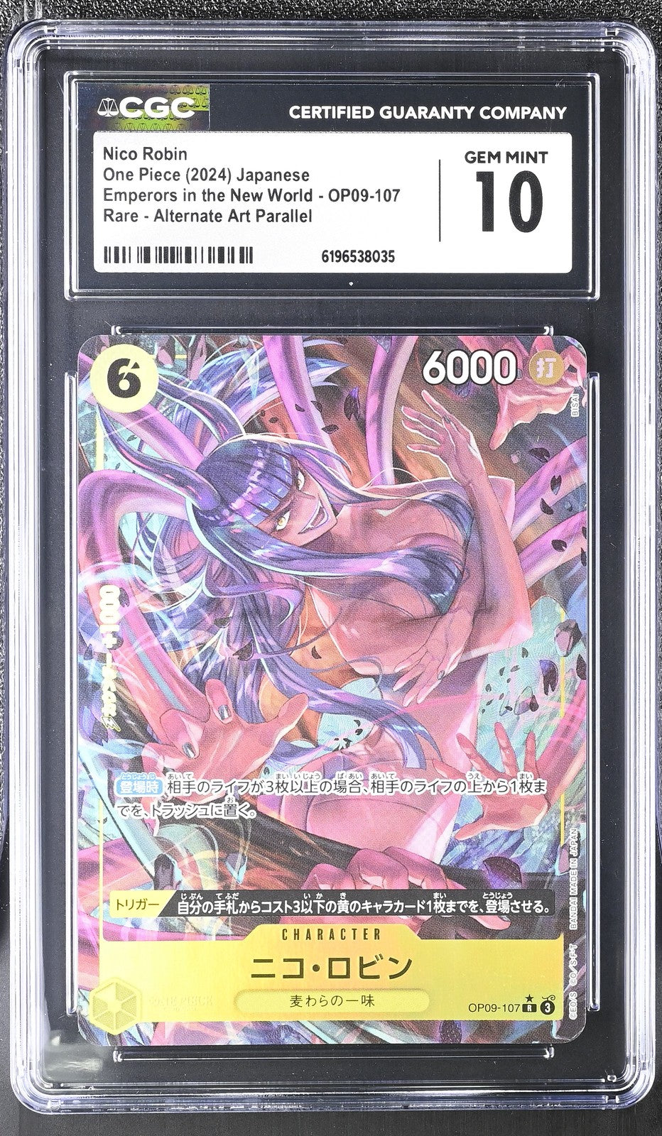 CGC 10 GEM MINT Japanese One Piece 2024 Nico Robin OP09-107 Emperors