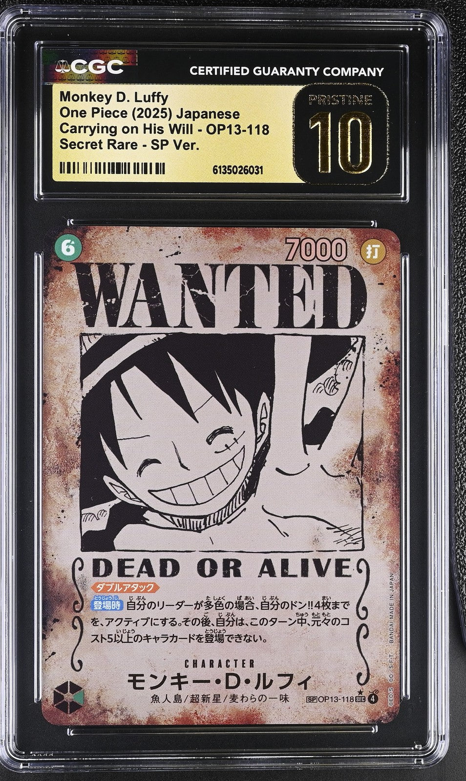 CGC 10 RPISTINE Japanese One Piece 2025 Monkey Luffy OP13-118 WANTED ALT ART