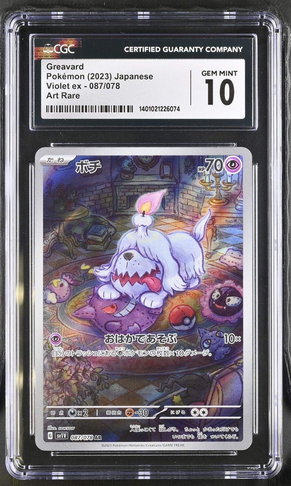 CGC 10 GEM MINT Japanese Pokémon 2023 Greavard 087/078 SV1v Violet ex