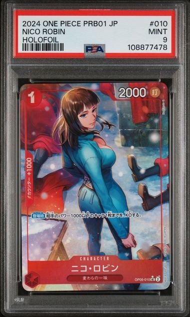 PSA 9 MINT JAPANESE ONE PIECE 2024 Nico Robin OP05-010 THE BEST PRB-01