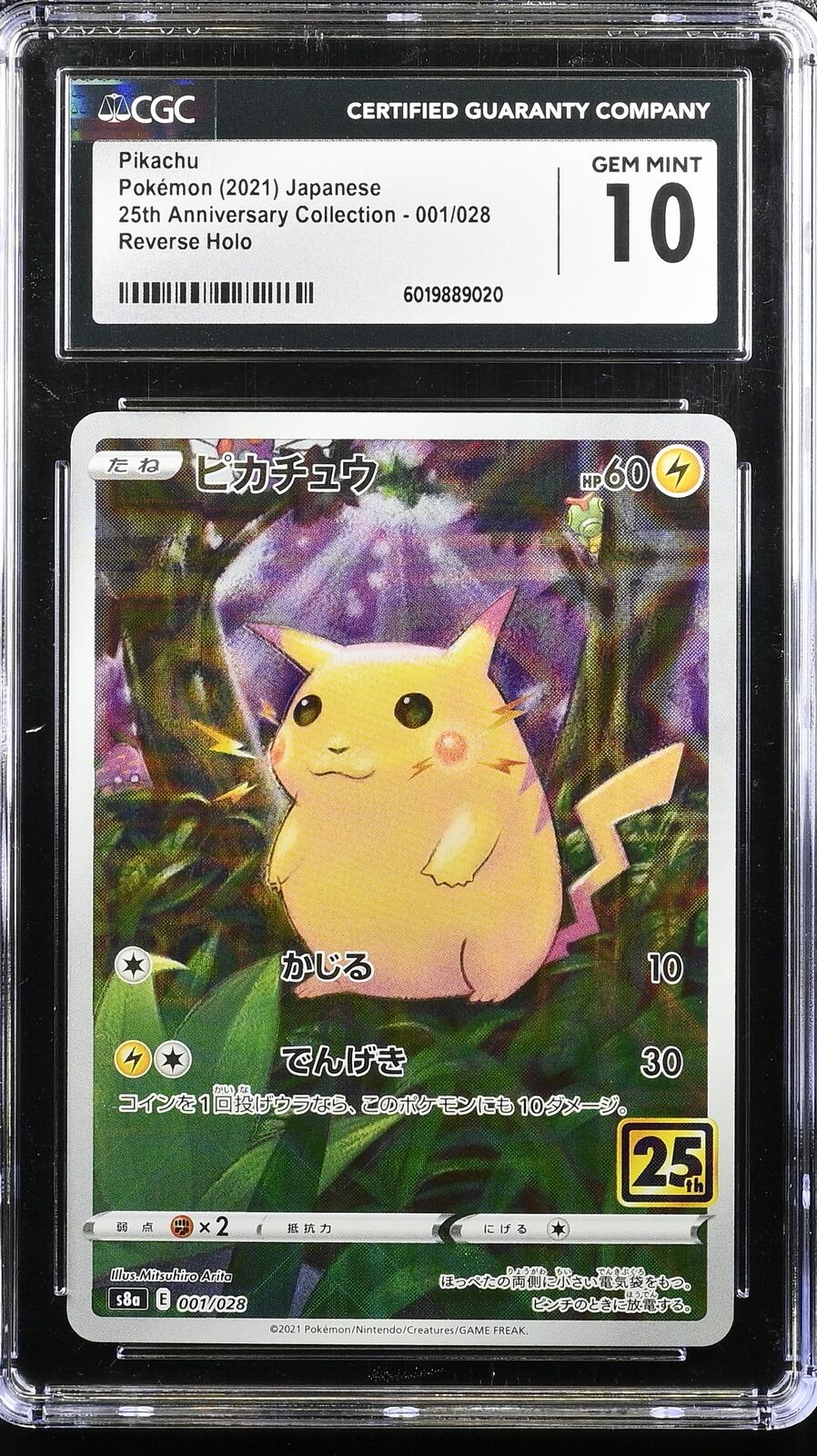 CGC 10 GEM MINT JAPANESE POKEMON 2021 PIKACHU REVERSE HOLO MIRR 001/028 25th s8a