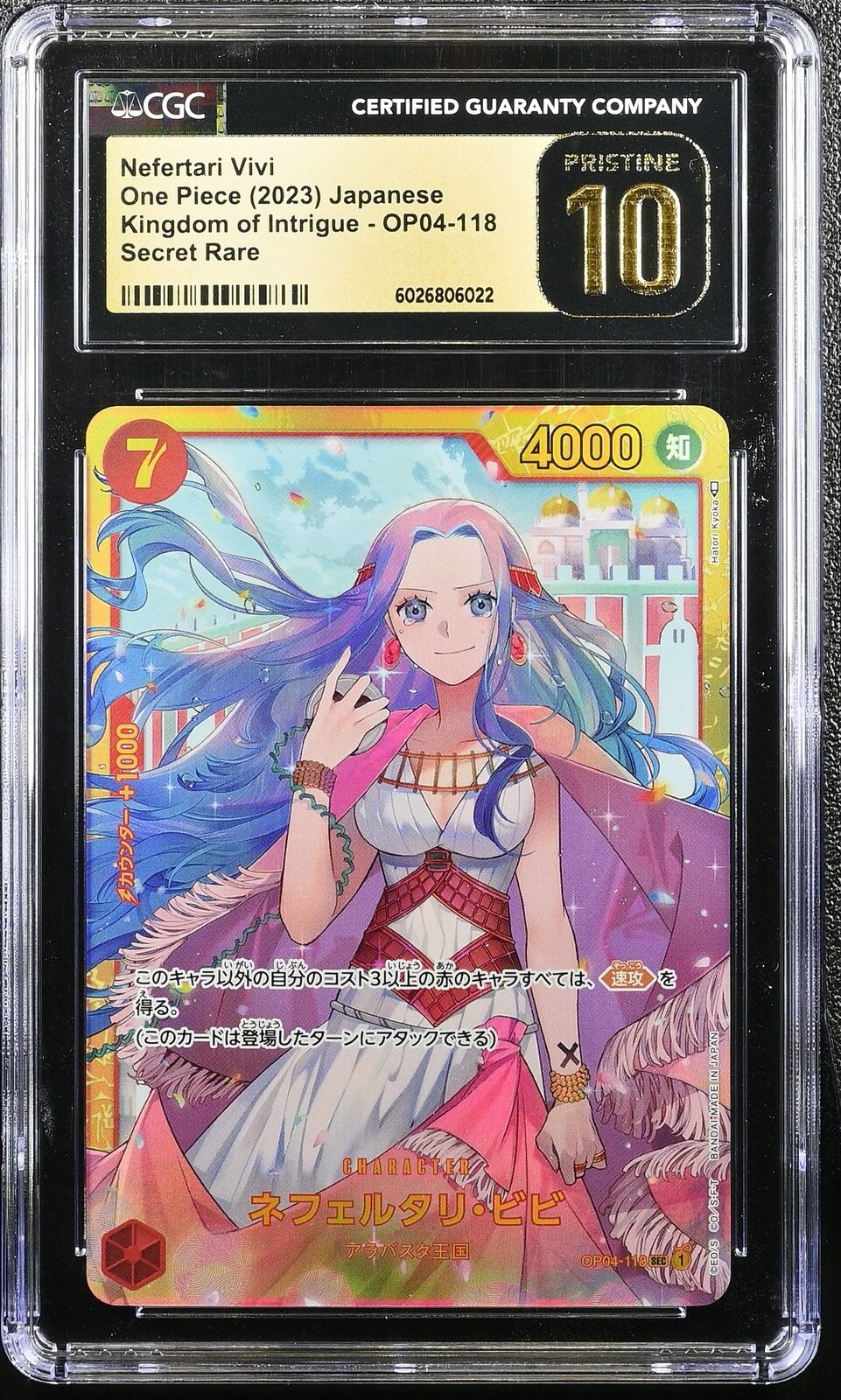 CGC 10 PRISTINE Japanese One Piece 2023 Nefertari  Vivi OP04-118 Kingdoms of SEC